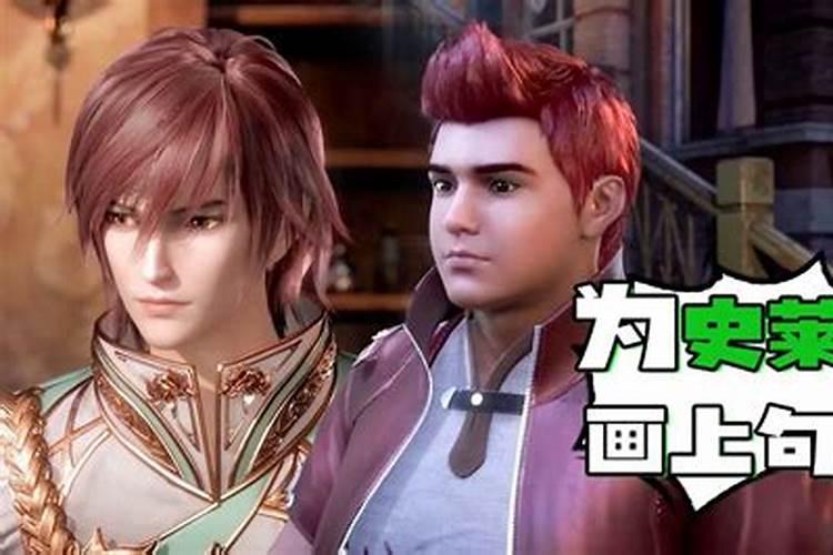 斗罗大陆武魂觉醒平民阵容怎么搭配