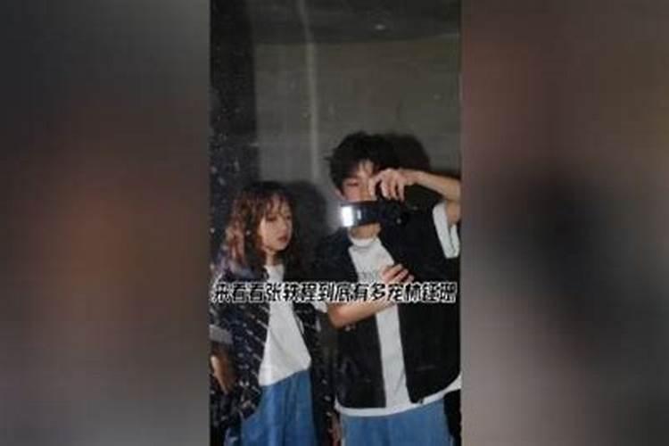 五行属木,喜用神为金土,女孩怎么取名字？