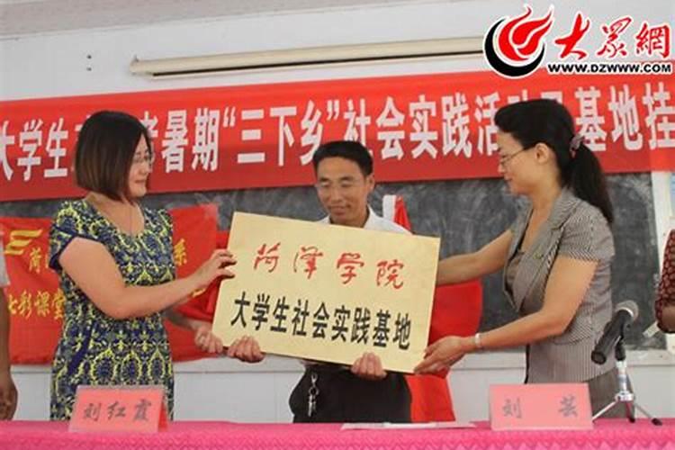 定陶黄店玫瑰园地址