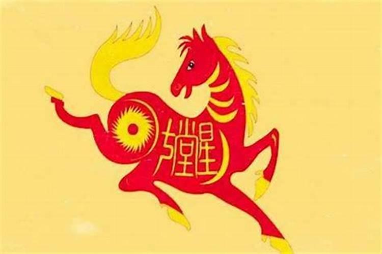 马属什么方位财运最旺呢