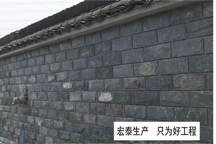 院子里有一面墙是邻居家的,是不是从风水↑讲对自己不好？