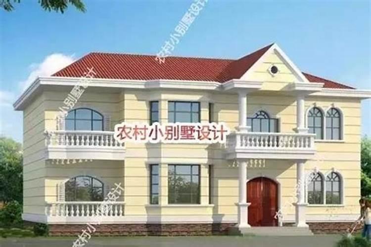 农村别墅不可不知的风水禁忌