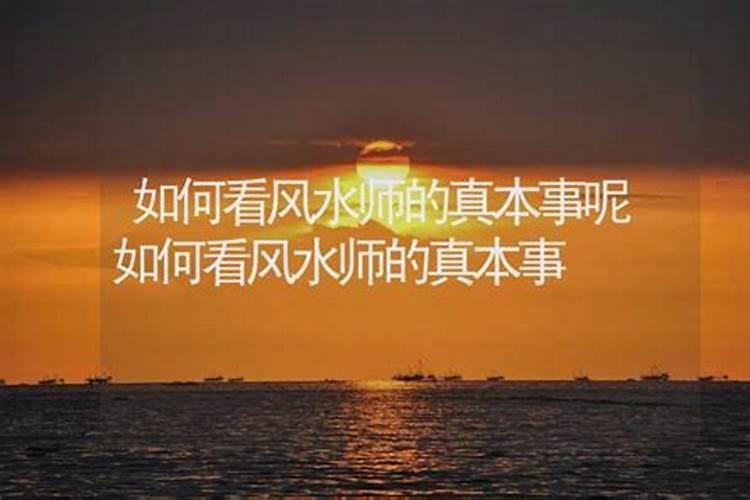 入户玄关为什么聚财