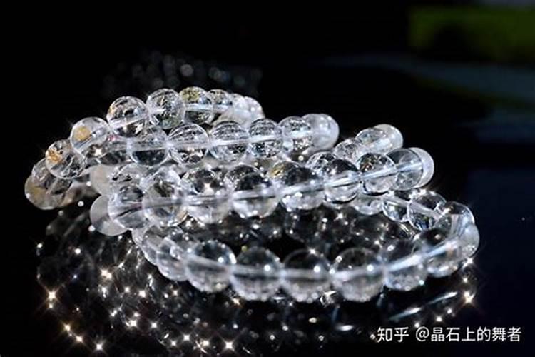 戴什么水晶转运最旺财运