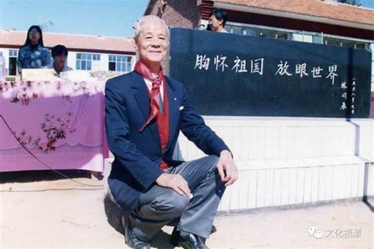 风水罗盘仪价格一般要多少？