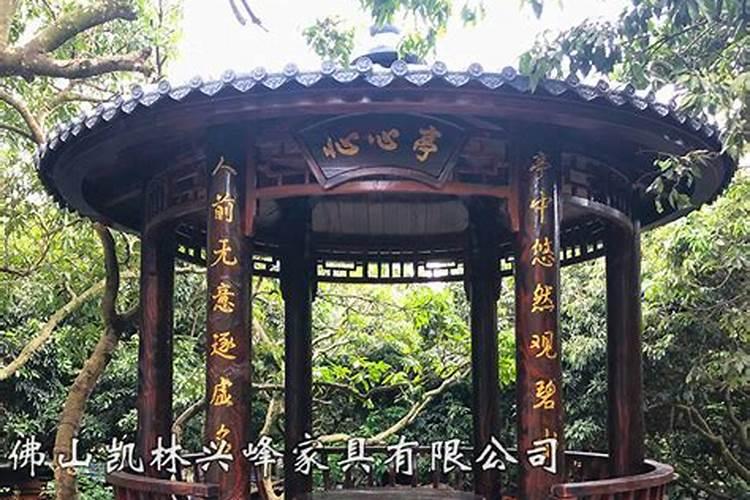 别墅凉亭讲究哪些风水？