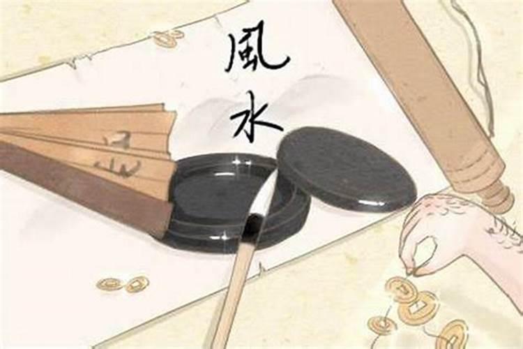 风水中的四大局是什么？？