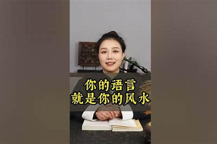 看住宅风水与属相有什么关系