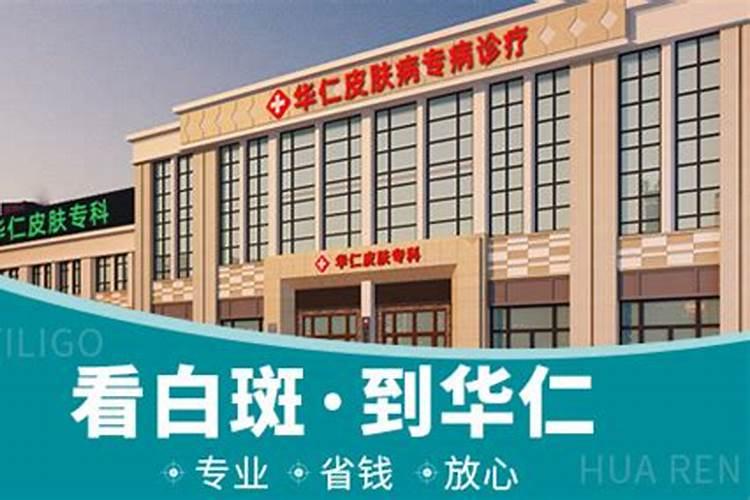 宁波哪里风水好的墓地
