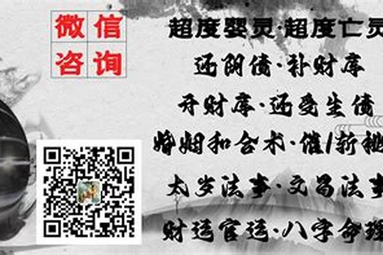 拔智齿是挂口腔什么科