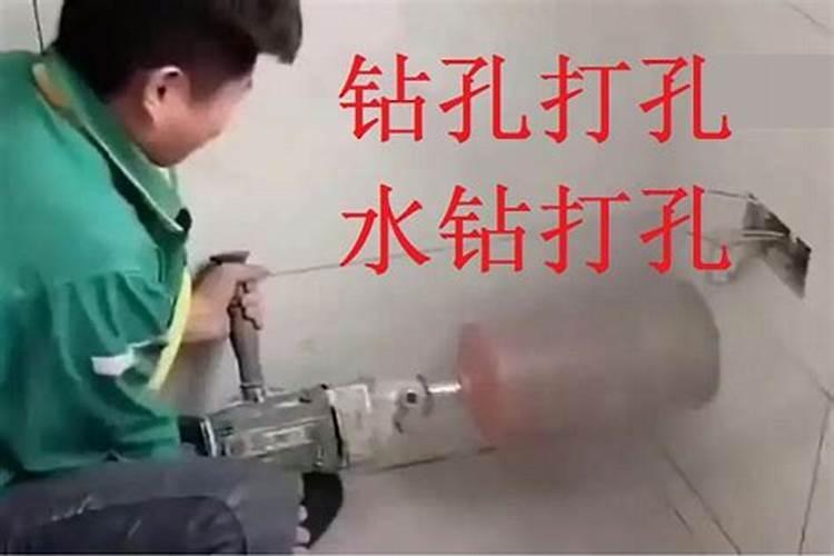 中国历史上有名的风水师