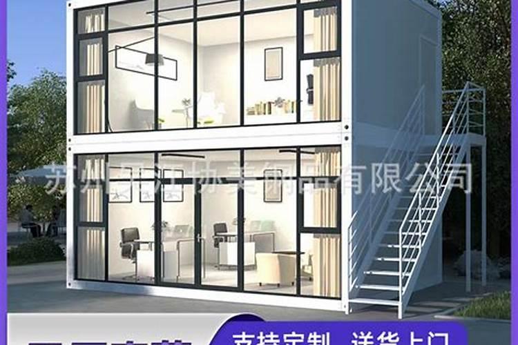 新屋入住一定要看风水吗