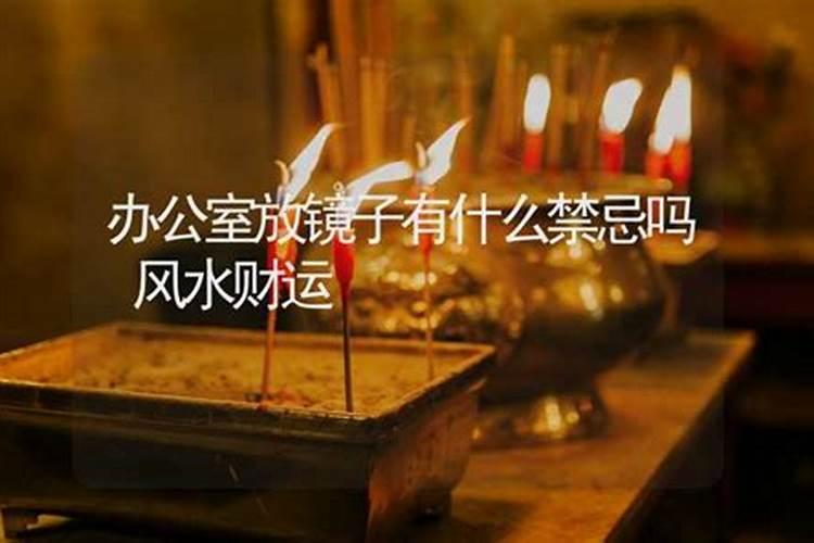 会算命的人为什么子孙不旺