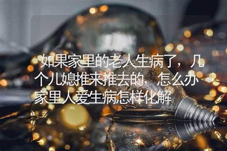 风水学最好的学校,中国有哪些风水学校