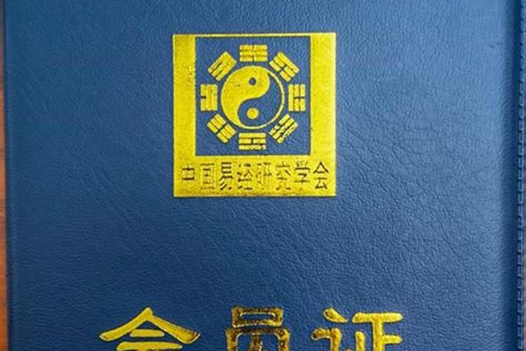 合肥也有风水大师吗？在哪里？怎么联系？