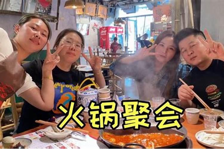 火锅店风水有哪些讲究？火锅店风水注意事项
