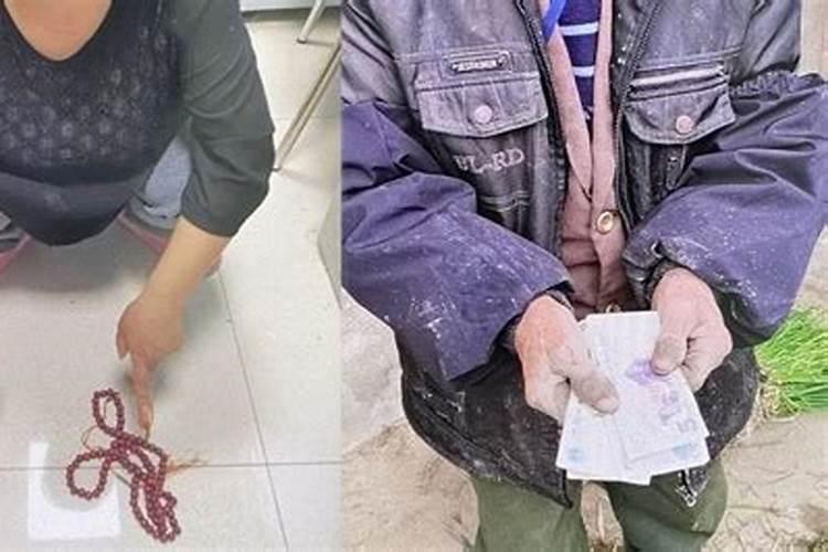 江苏一女子自称“王母娘娘”诈骗487万,我们如何才能远离这种骗局？