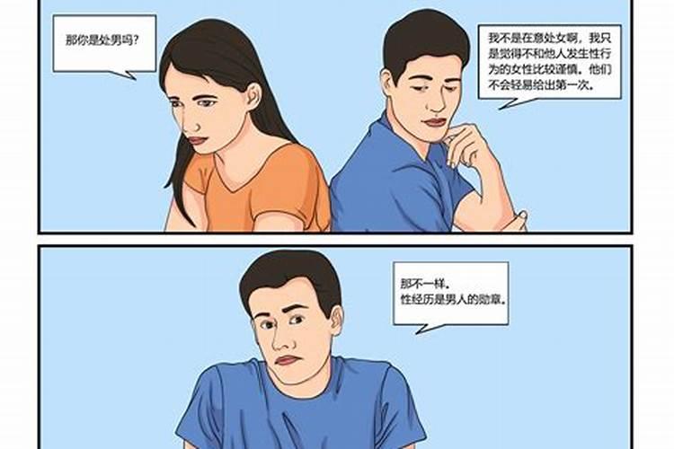 阴宅风水是真的存在的吗