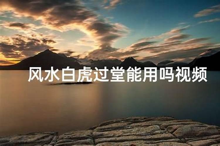 门外放桌子会影响睡眠吗