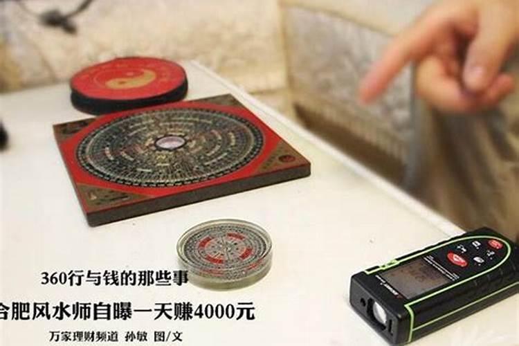 白龙马是是是是是是是是是是是是是