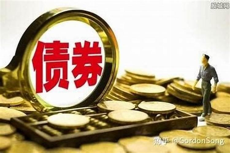 白龙马下凡人间投胎人类