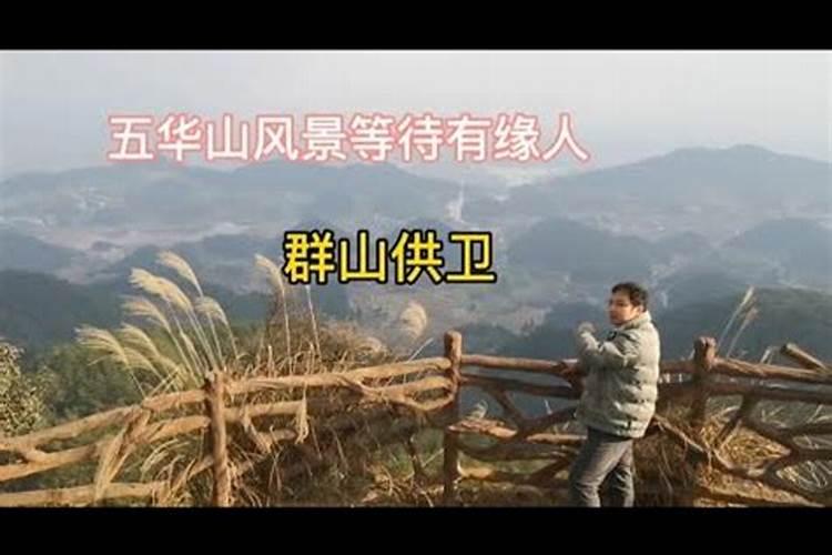 关于云南的民间故事