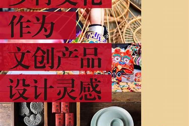 靠玄学赚钱成功案例