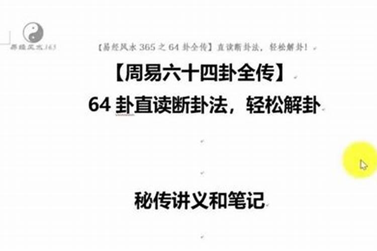 家中老宅地气不好怎么办