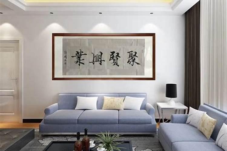 易经风水学家里可以挂动物头吗？