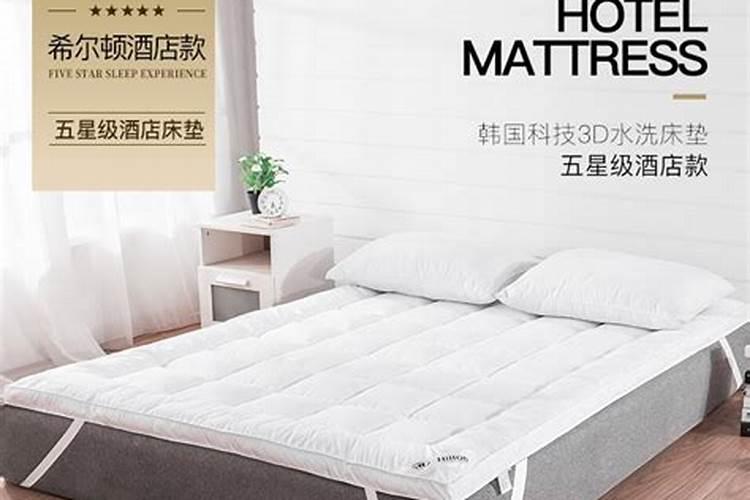 床头柜万万不要放这4种东西,不仅破坏家庭风水,还影响健康