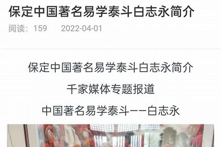 麟冢的意思是什么