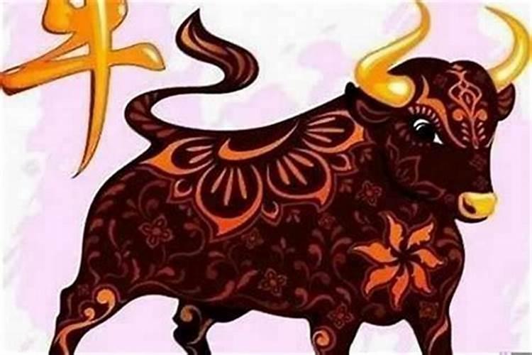 属牛带什么吉祥物