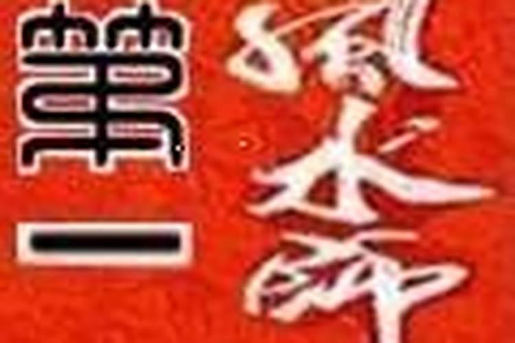 杭州香山是什么地方