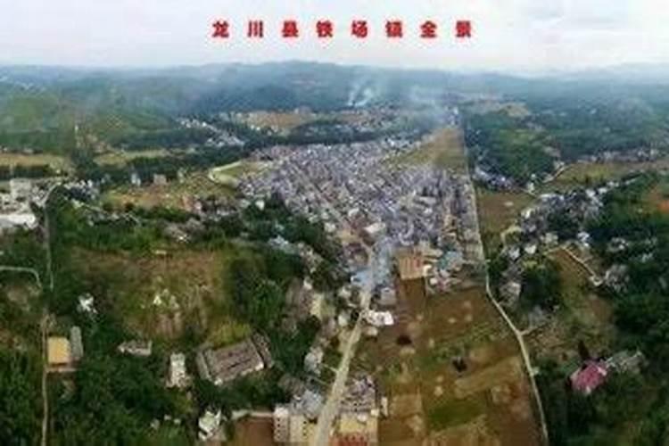 房子缺角怎么化解 如何解决房子缺角