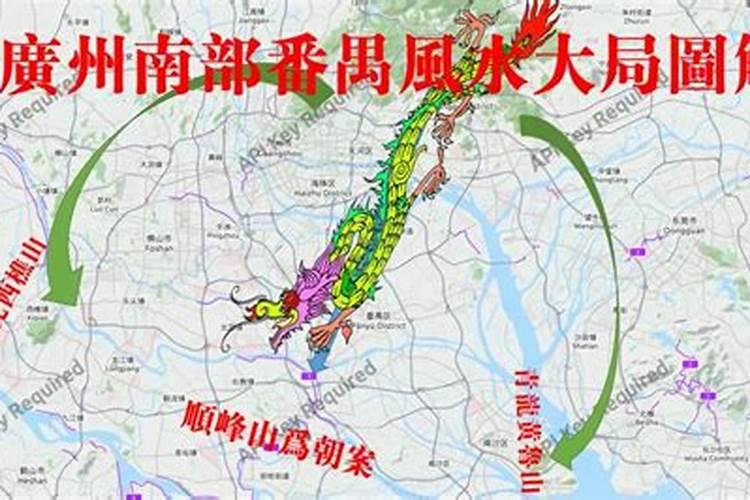 中国历史上有名的风水师