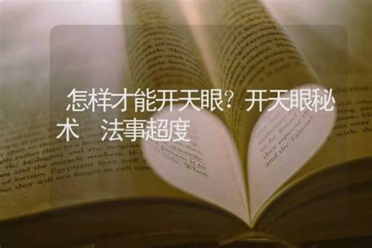 小石狮是守墓用的吗