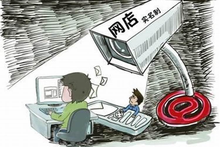 做生意要注意的风水讲究做生意要注意什么风水