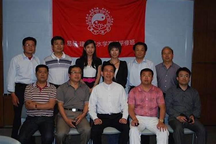 清华有玄学专业吗