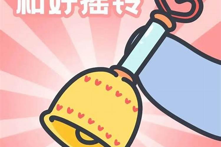 入户门挂铜铃铛有什么讲究