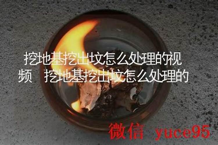 请风水大师指点,这异型的房子能不能买？