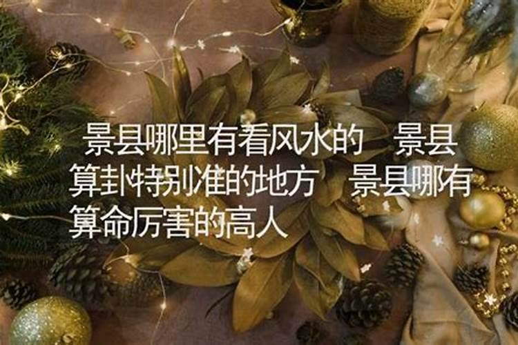 做客甘肃卫视《聚健康》的李忠教授,谁知道怎么挂他的号？ 急!急!!