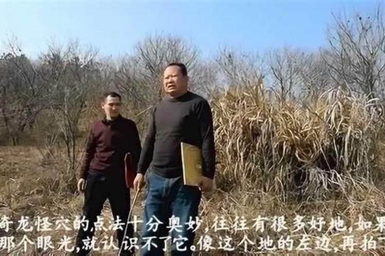 袁天罡是干嘛的？
