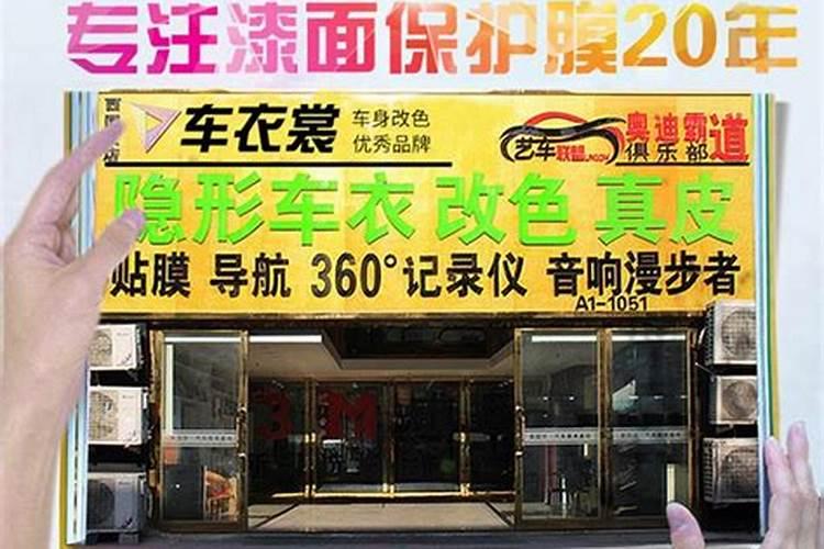 绍兴杨汛桥孙家桥会不会拆迁