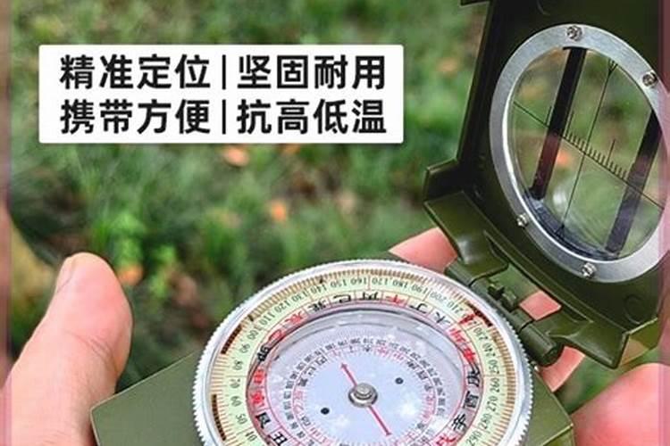 谁知道沈阳哪位风水大师比较专业？