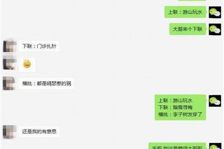 在北京 如何找有名的风水师？