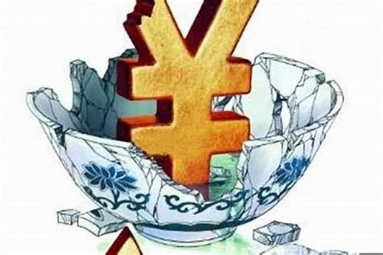 财运不好怎么转运招财的民间灵验方法 财运不好转运招财的民间灵验方法...