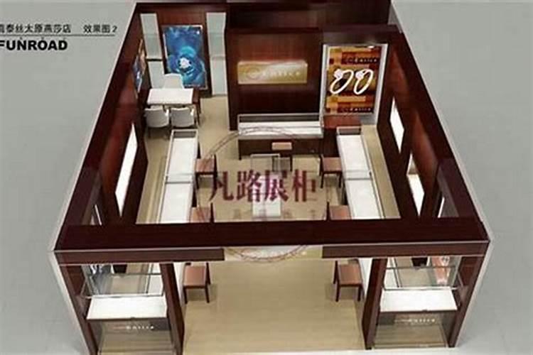 ...门是卷闸门的,内没做玻璃门,请问收银台放哪方风水比较好？