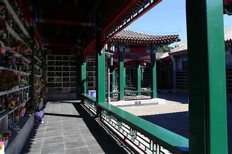 北京公墓哪个风水好