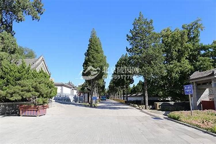 八宝山公墓风水 公墓风水知识解析