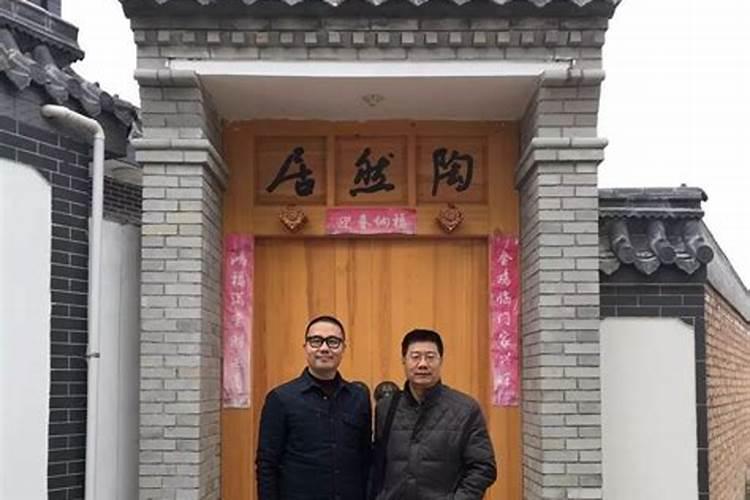 风水大师排名有谁？